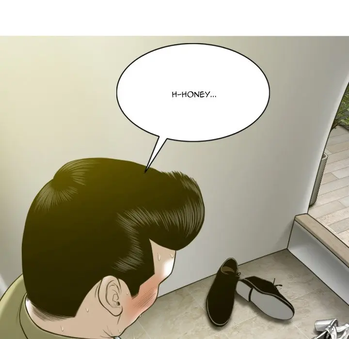 Only You Episode 17 - Page 27