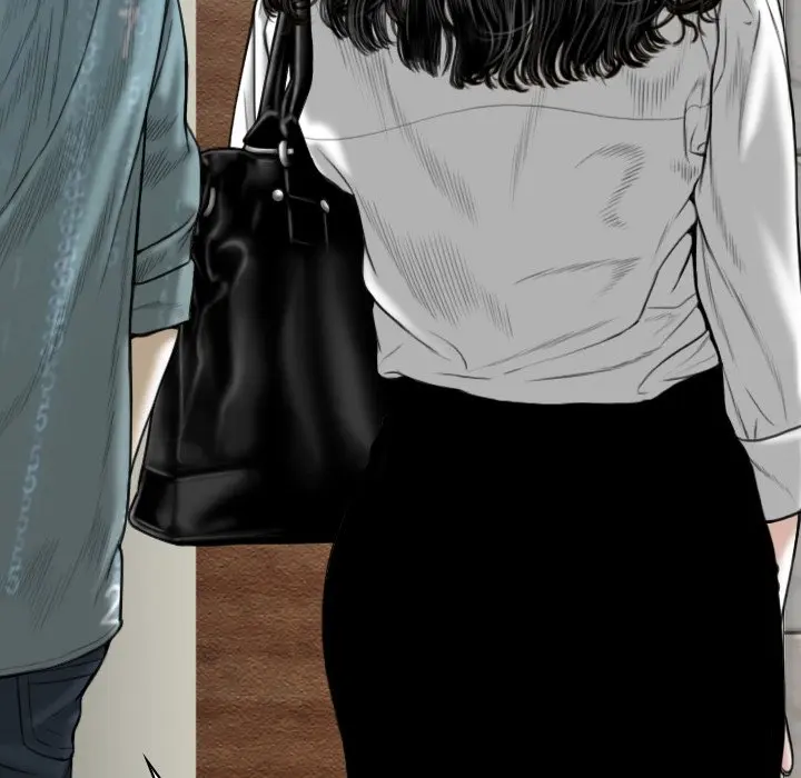 Only You Episode 17 - Page 31