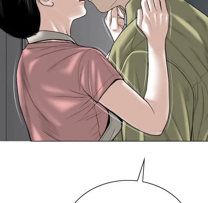 Only You Episode 17 - Page 58
