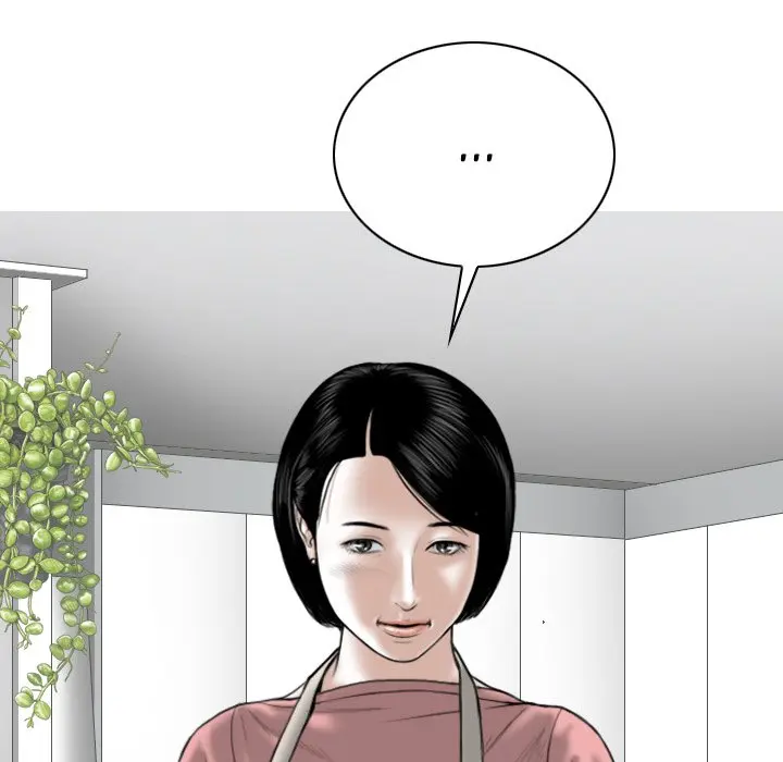 Only You Episode 17 - Page 62