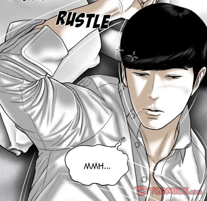 Only You Episode 17 - Page 68
