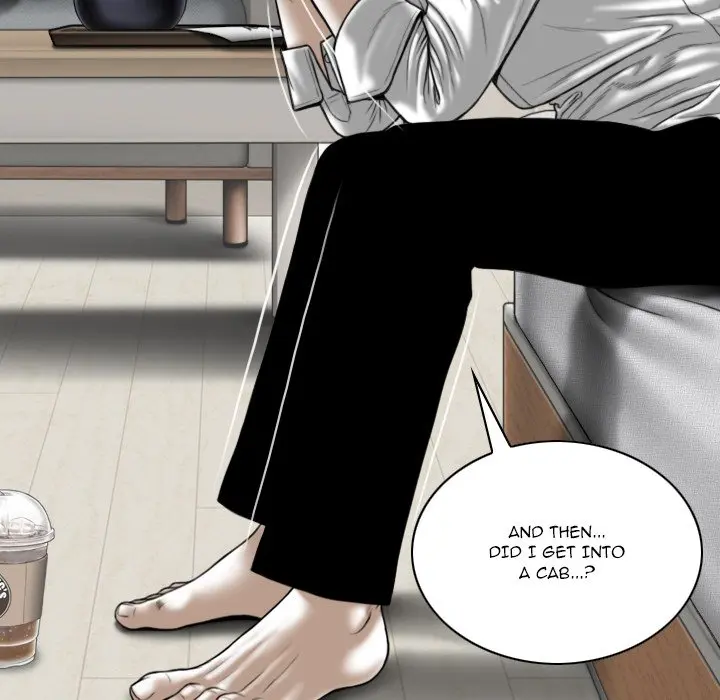Only You Episode 17 - Page 72