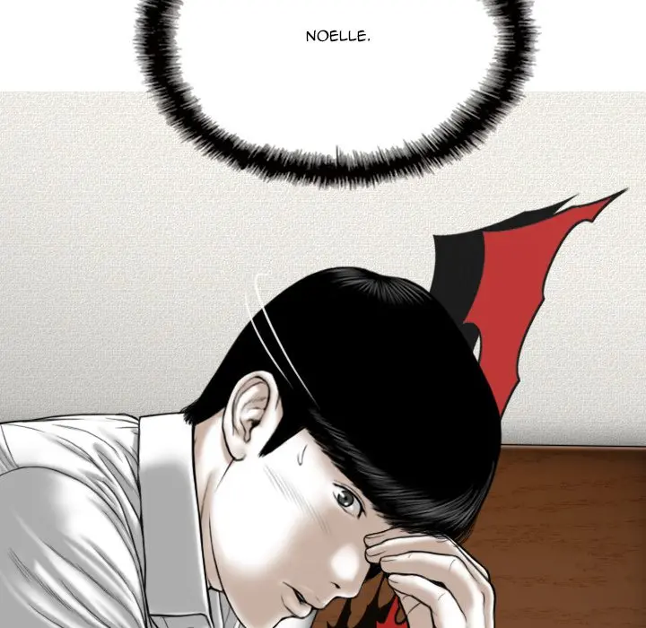 Only You Episode 17 - Page 74