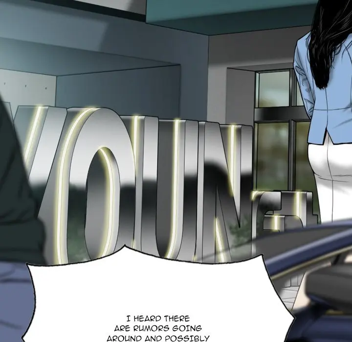 Only You Episode 17 - Page 86