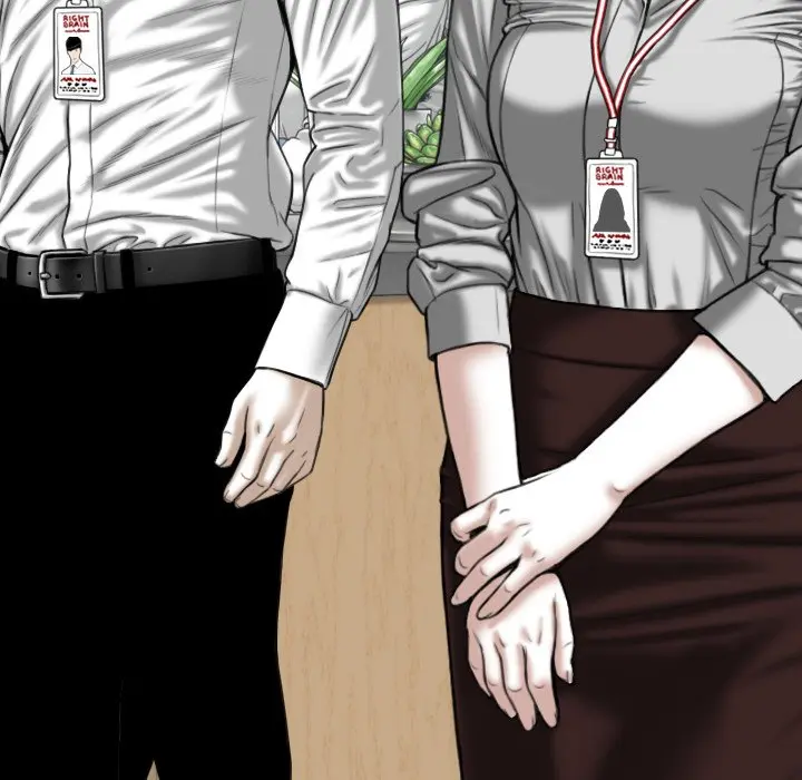 Only You Episode 17 - Page 89
