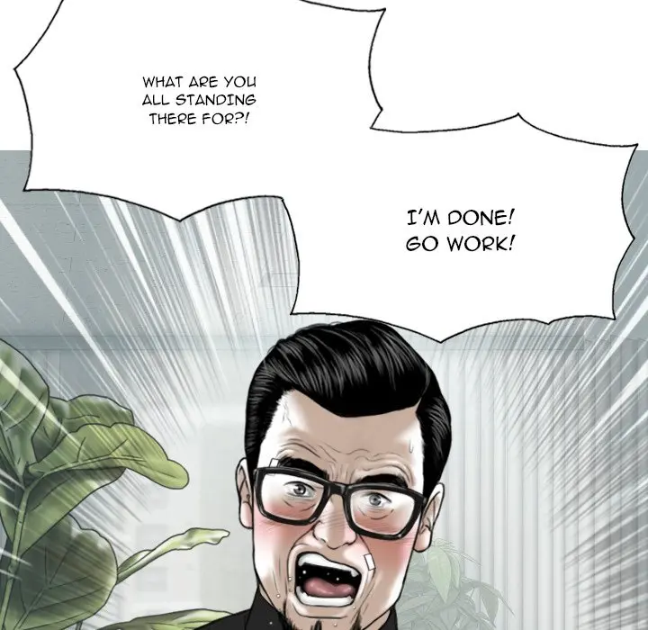Only You Episode 17 - Page 97