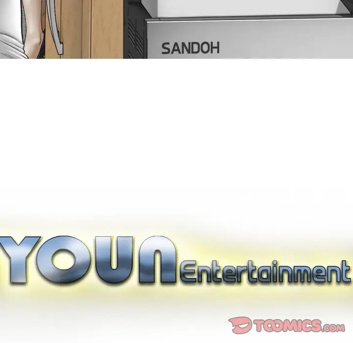 Only You Episode 18 - Page 12