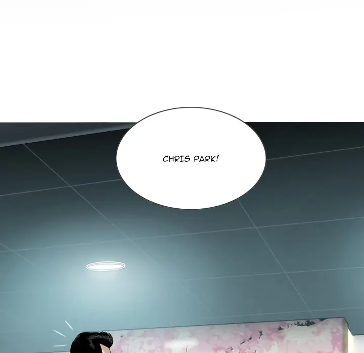 Only You Episode 18 - Page 13