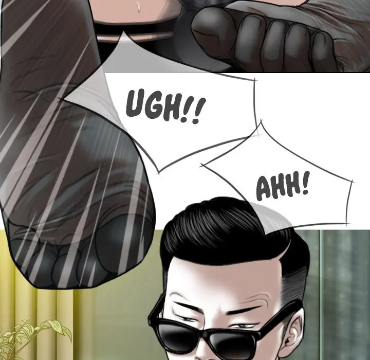 Only You Episode 18 - Page 146