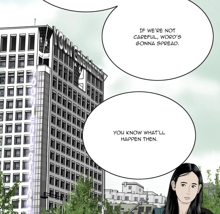 Only You Episode 18 - Page 42