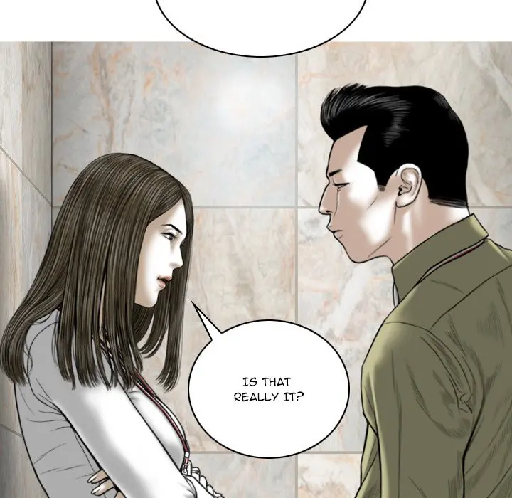 Only You Episode 18 - Page 45