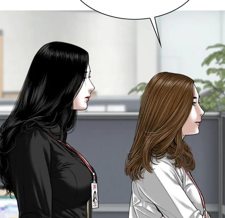 Only You Episode 18 - Page 6
