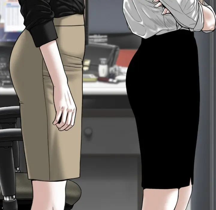 Only You Episode 18 - Page 7