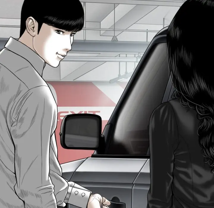 Only You Episode 18 - Page 70