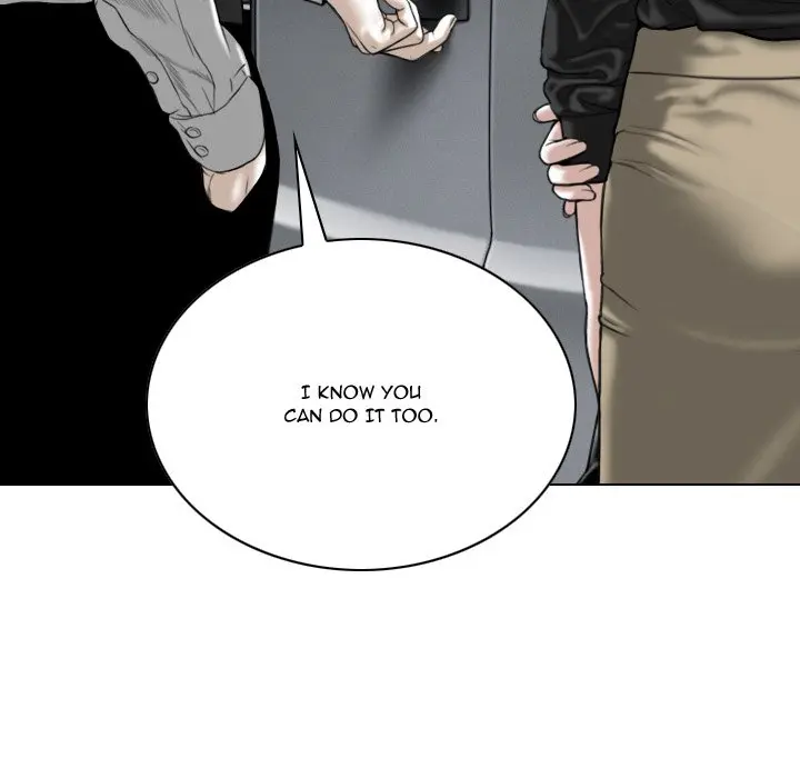 Only You Episode 18 - Page 71