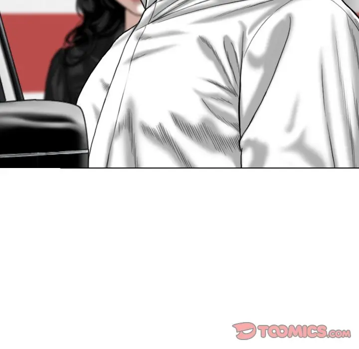 Only You Episode 18 - Page 76