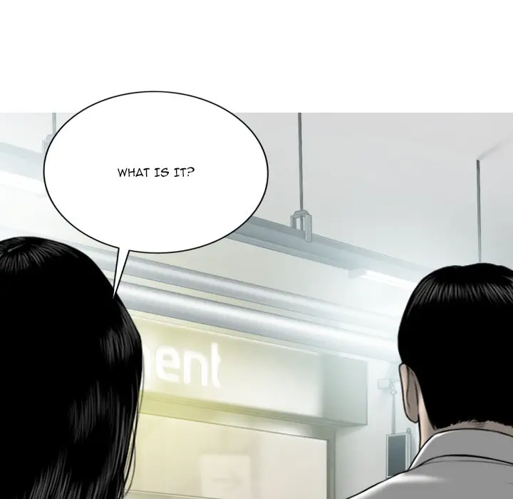 Only You Episode 18 - Page 83