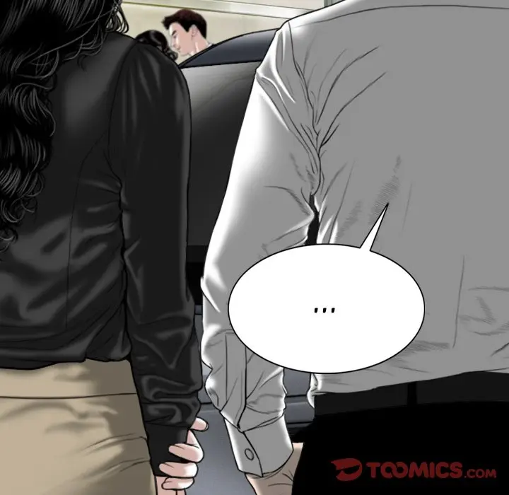Only You Episode 18 - Page 84