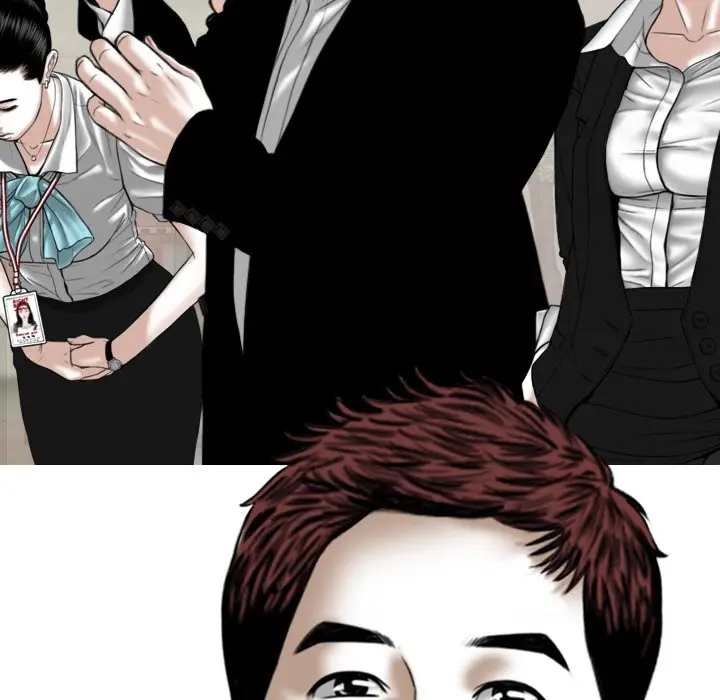 Only You Episode 18 - Page 90
