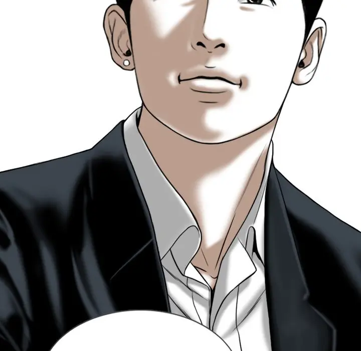 Only You Episode 18 - Page 91