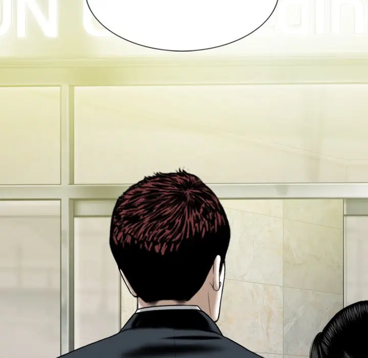 Only You Episode 18 - Page 93