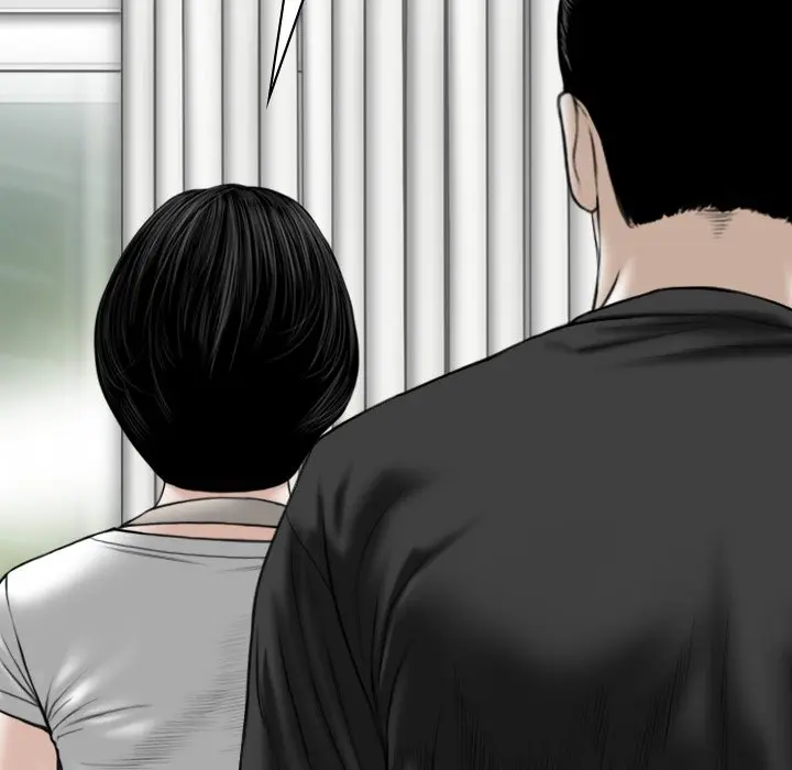 Only You Episode 19 - Page 137