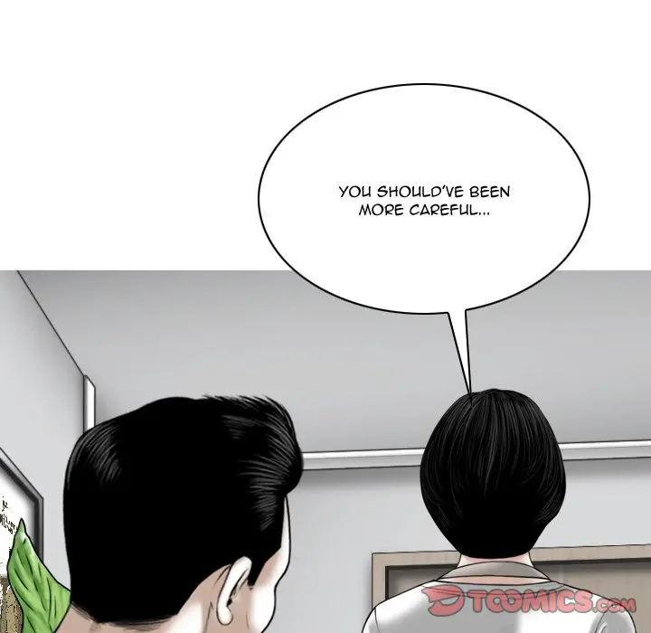 Only You Episode 19 - Page 68