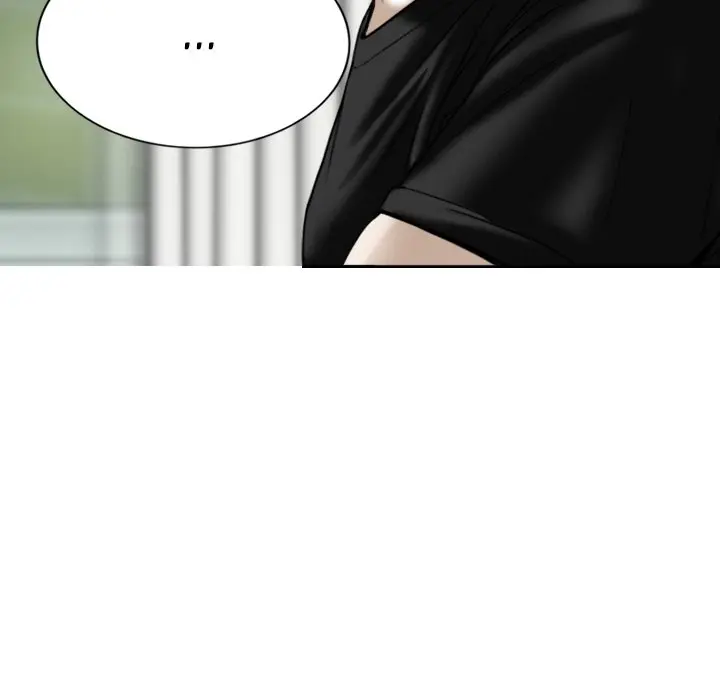 Only You Episode 19 - Page 74