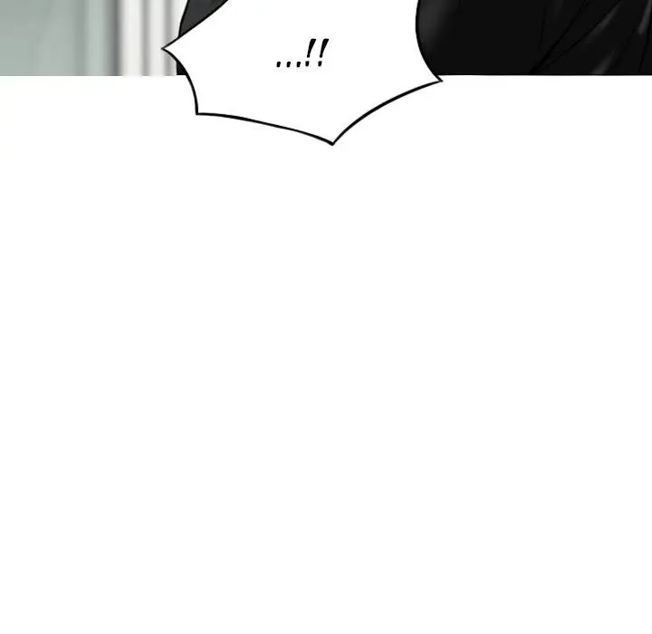Only You Episode 19 - Page 83