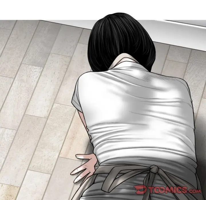 Only You Episode 19 - Page 84