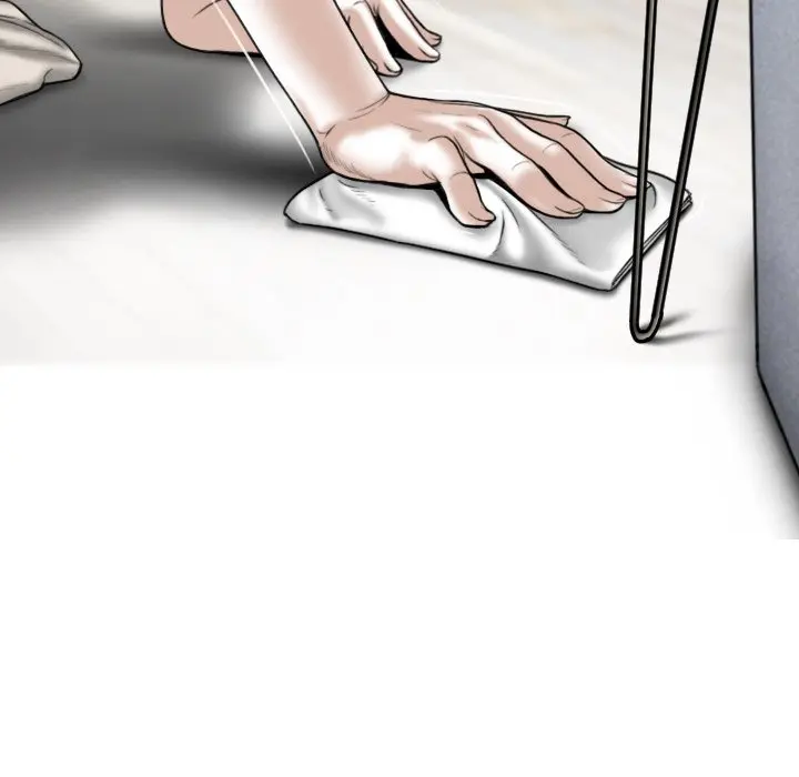 Only You Episode 19 - Page 89