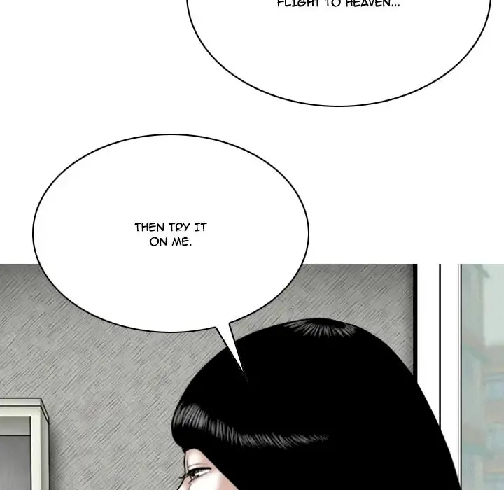 Only You Episode 2 - Page 113