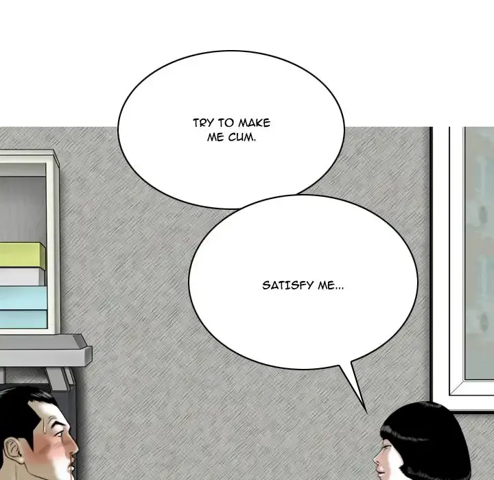 Only You Episode 2 - Page 118