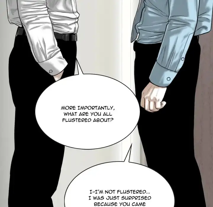 Only You Episode 2 - Page 13