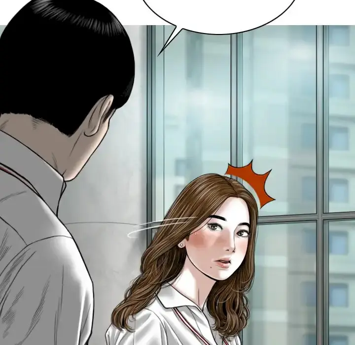 Only You Episode 2 - Page 160