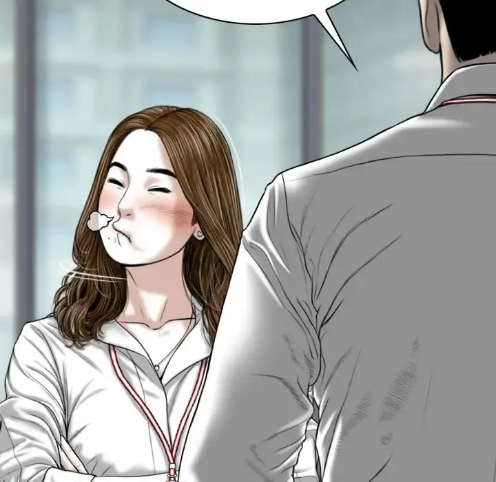 Only You Episode 2 - Page 169
