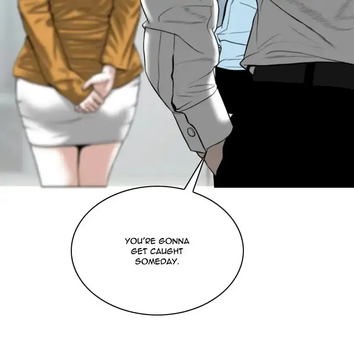 Only You Episode 2 - Page 19