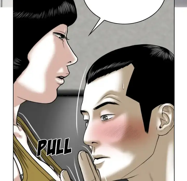 Only You Episode 2 - Page 211