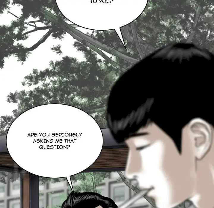 Only You Episode 2 - Page 24
