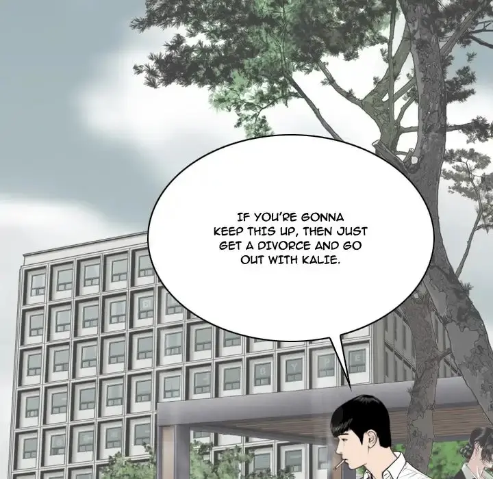 Only You Episode 2 - Page 32