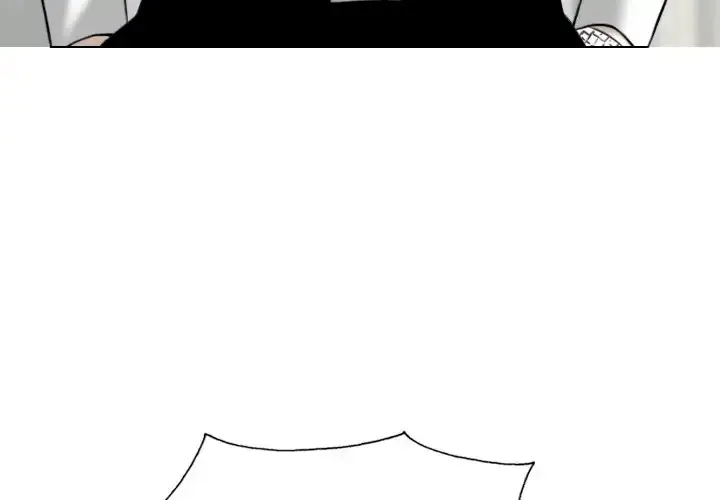 Only You Episode 2 - Page 4