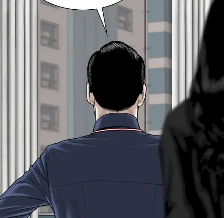Only You Episode 2 - Page 44