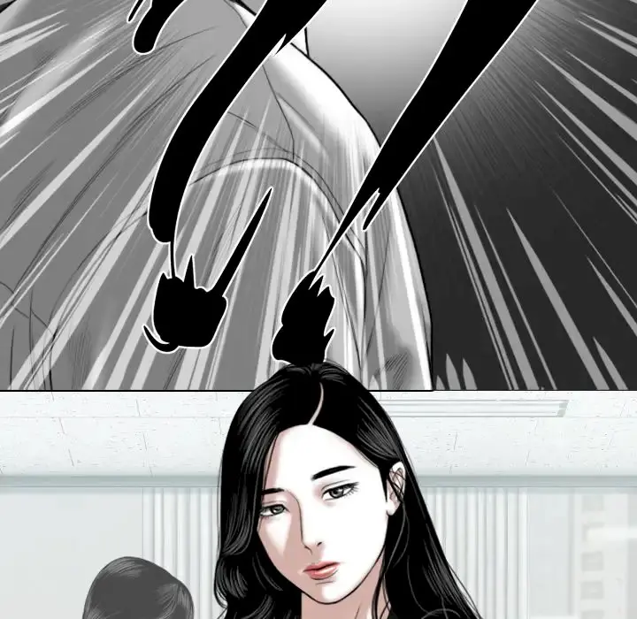 Only You Episode 2 - Page 50