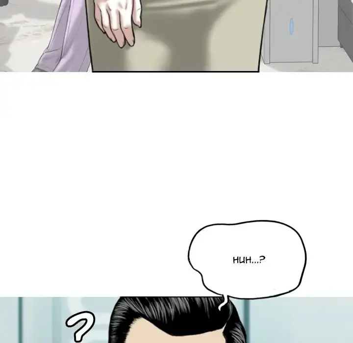 Only You Episode 2 - Page 52