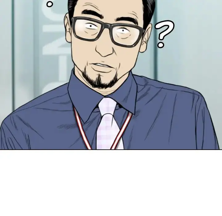 Only You Episode 2 - Page 53