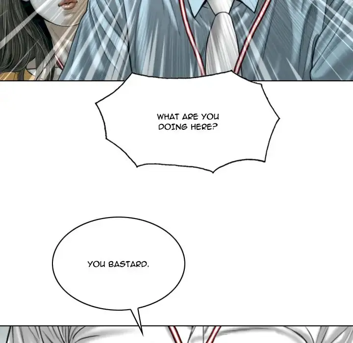 Only You Episode 2 - Page 6
