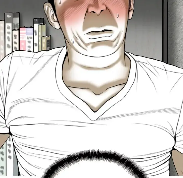 Only You Episode 2 - Page 69