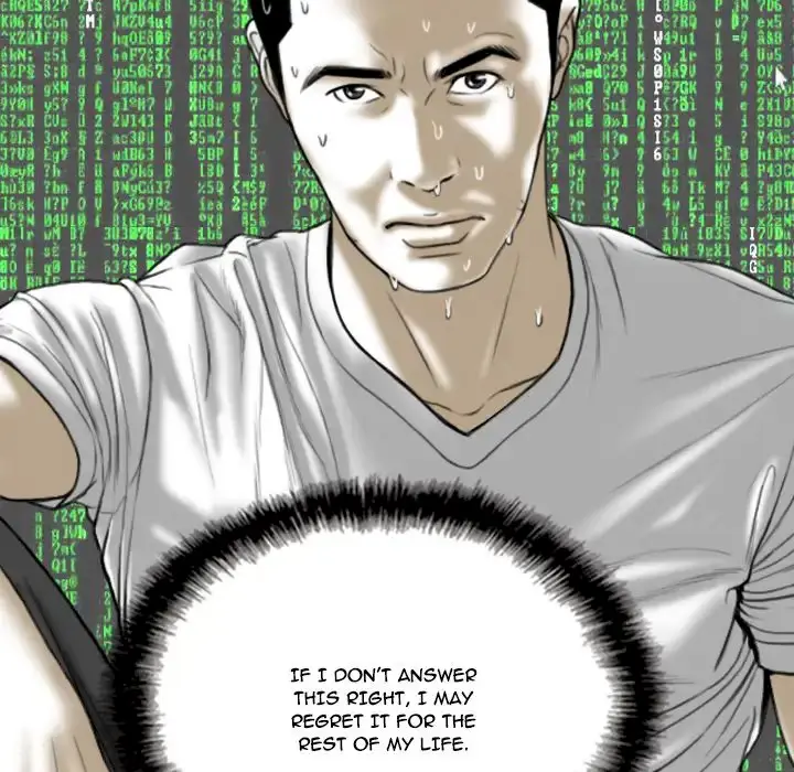 Only You Episode 2 - Page 72