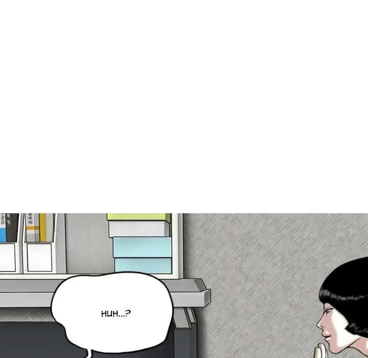 Only You Episode 2 - Page 82