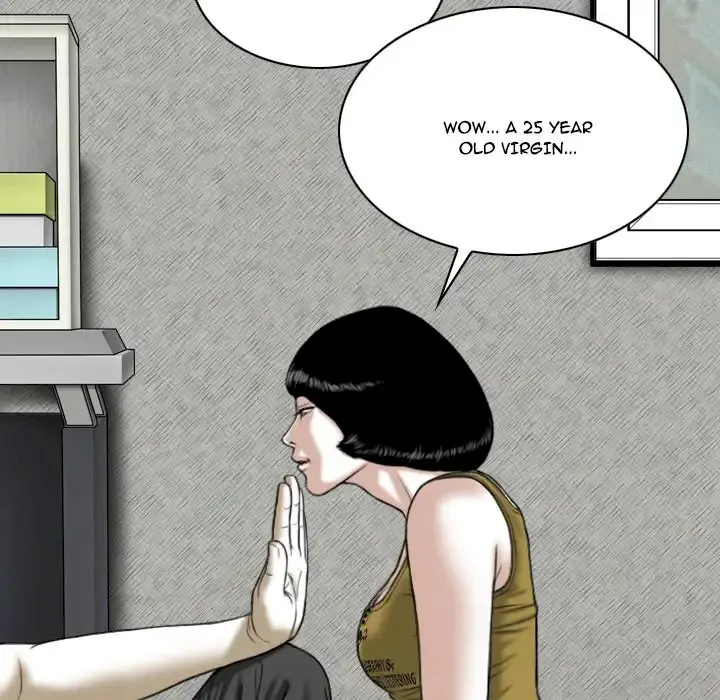 Only You Episode 2 - Page 85